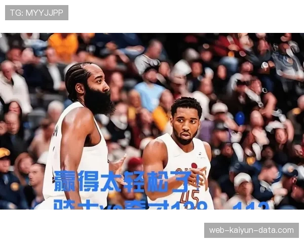 哈登持球单打提升较上季，得分更依赖挡拆