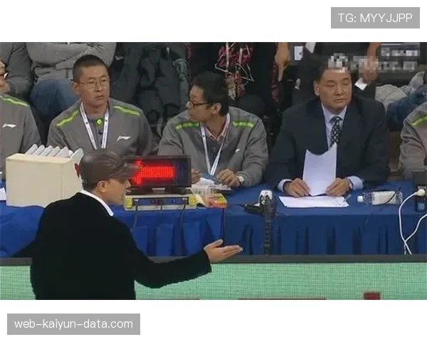 比赛暂停期间的规则适用与裁判判罚依据