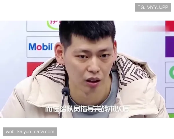 抢篮板时如何判定犯规行为？新手必学的判罚要点解析