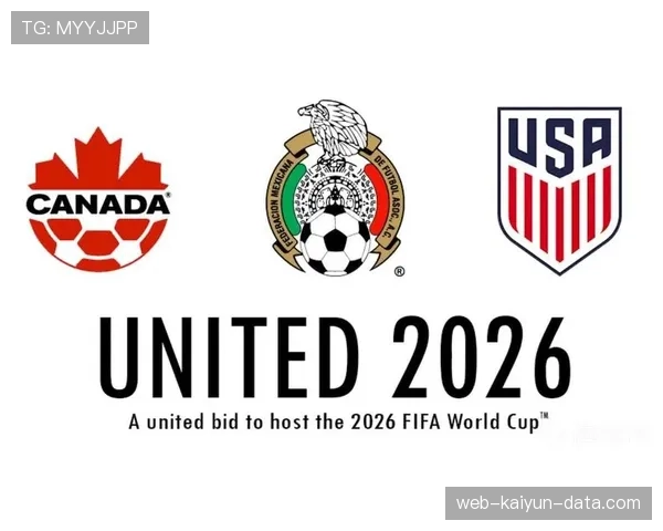 2026世界杯资格流程怎么算 2026世界杯资格流程怎么算